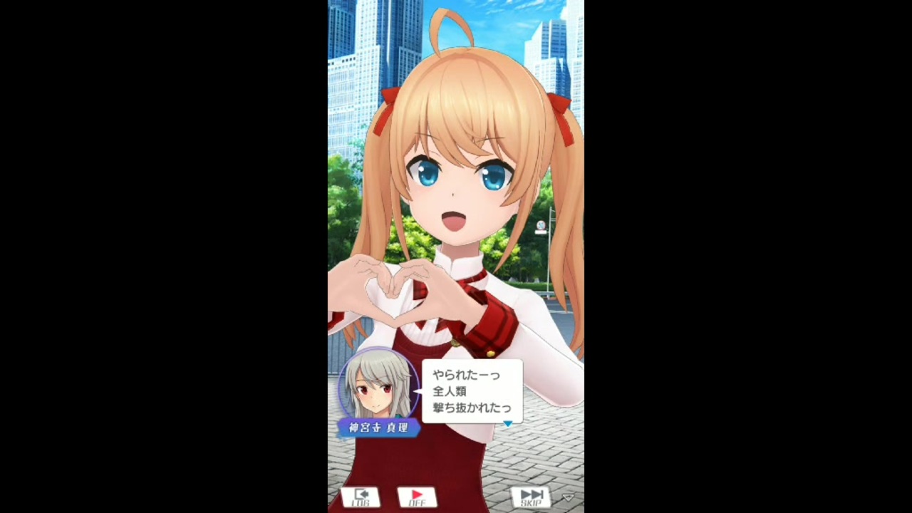 人気の 竹達彩奈 三国志大戦 動画 3本 ニコニコ動画