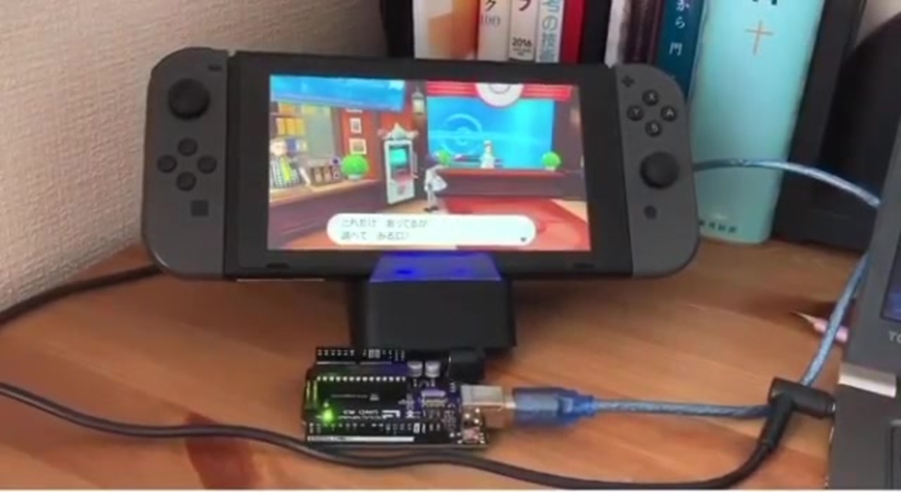 ポケモン剣盾 ロトムidくじ自動化 ニコニコ動画