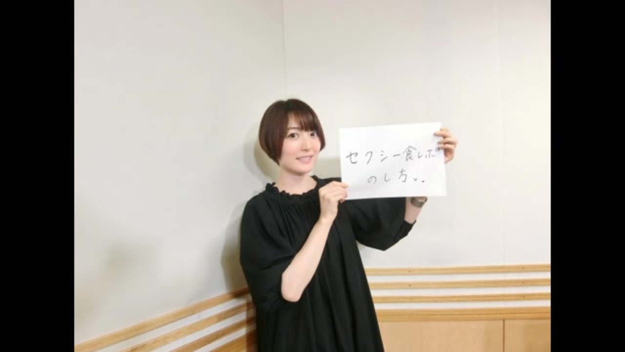 ひとりでできるかな 花澤香菜 非売品 クリアファイル Idai Na アイドル Quaredesign It