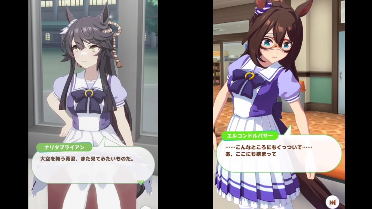 人気の ナリタブライアン ウマ娘 動画 396本 3 ニコニコ動画