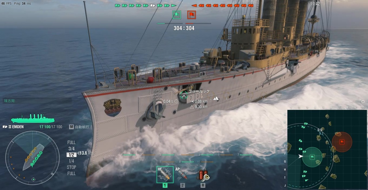 人気の Wowｓ 動画 8 986本 2 ニコニコ動画