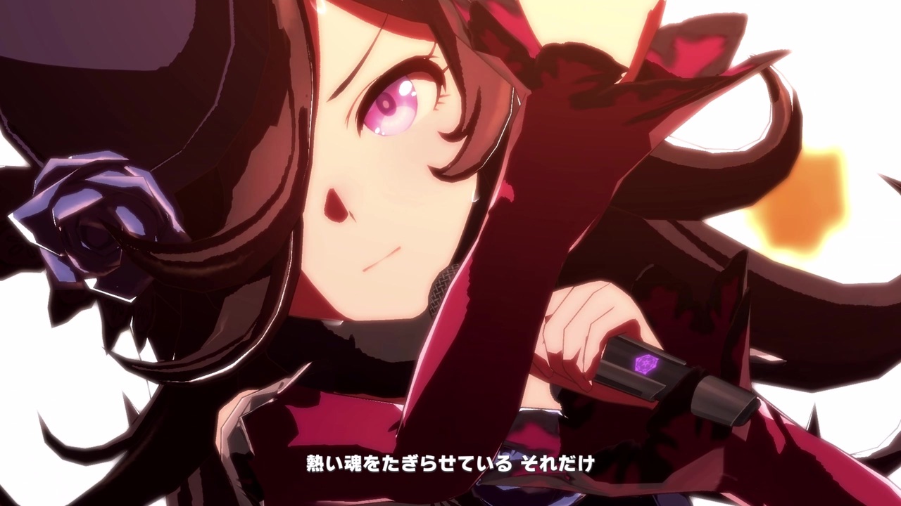 ウマ娘mv ライスシャワーの Blaze ニコニコ動画