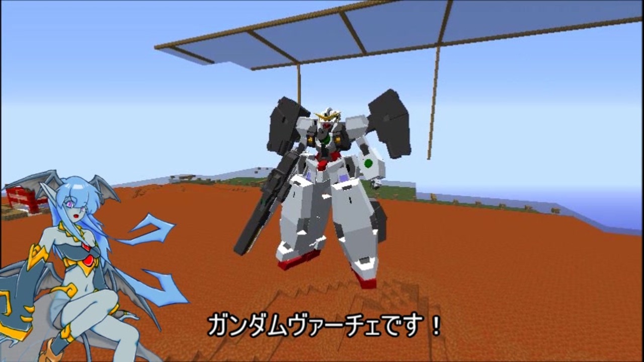 人気の ネオガンダム 動画 35本 ニコニコ動画