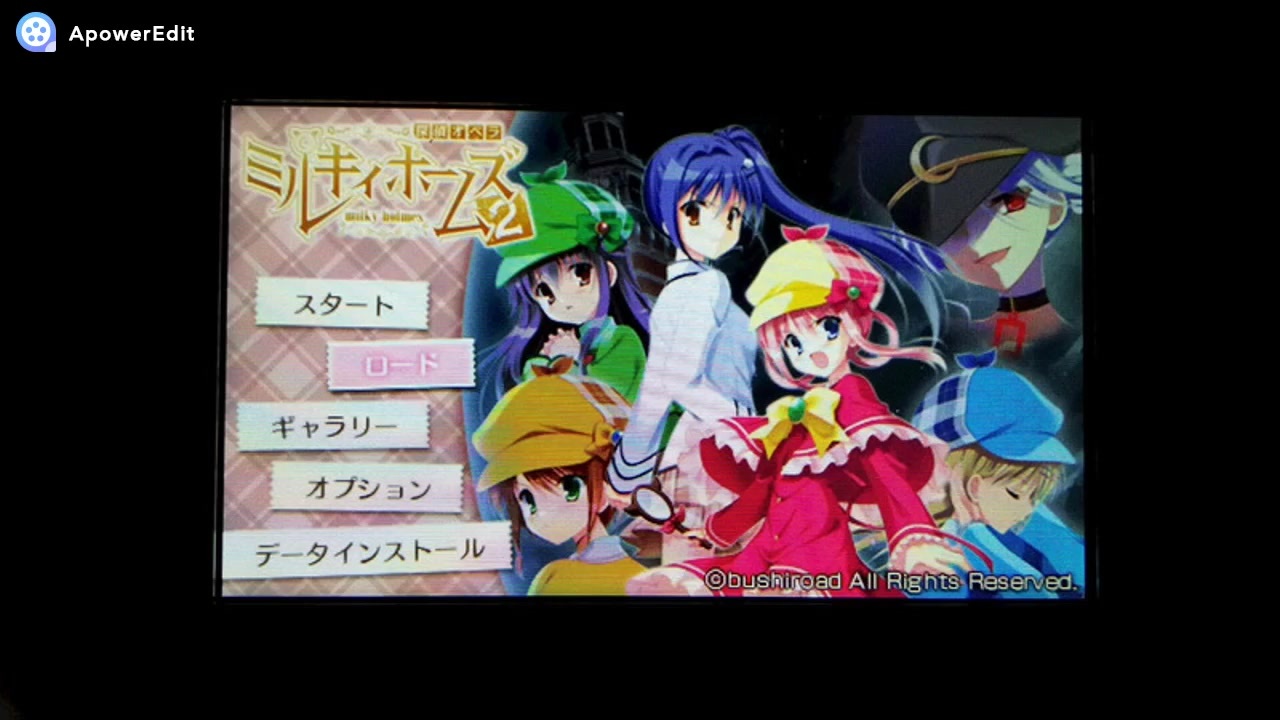 人気の 探偵オペラミルキィホームズ2 動画 132本 ニコニコ動画