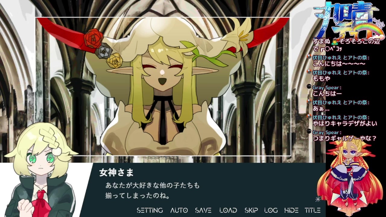 フリーゲーム実況 Re Quiem 1 ニコニコ動画