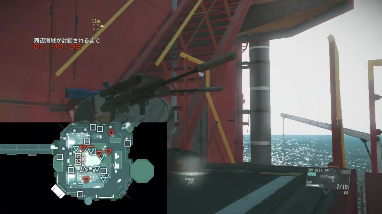 キーアイテム Mgs5