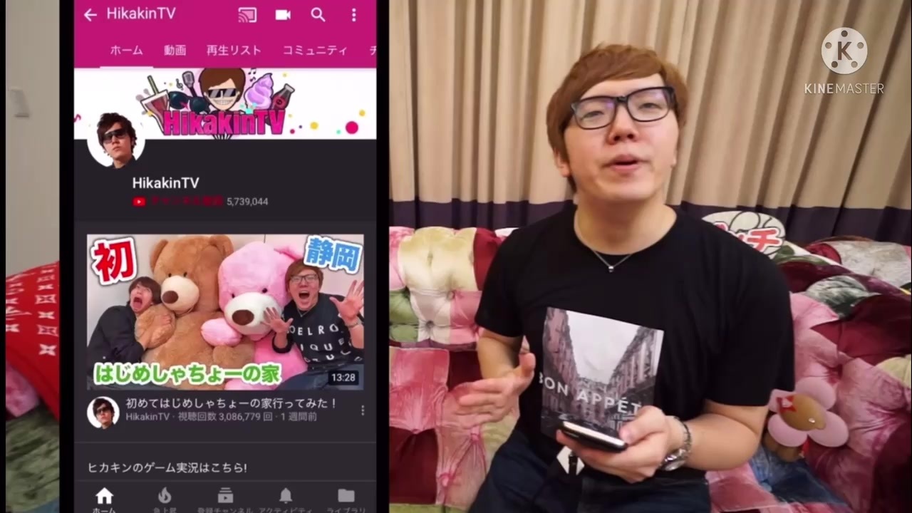 人気の ヒカマニmad素材リンク 動画 398本 3 ニコニコ動画