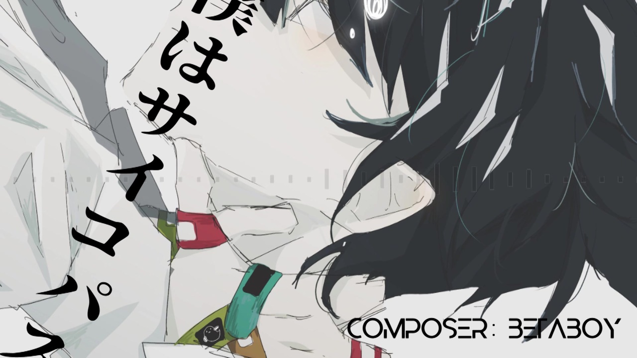 人気の 白峰 動画 36本 ニコニコ動画