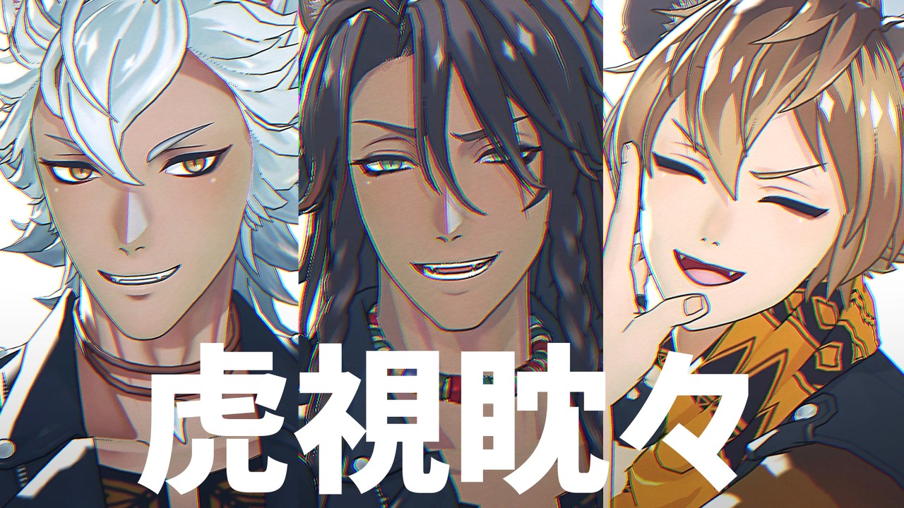 動画ランキング Mmd エンターテイメント ニコニコ動画