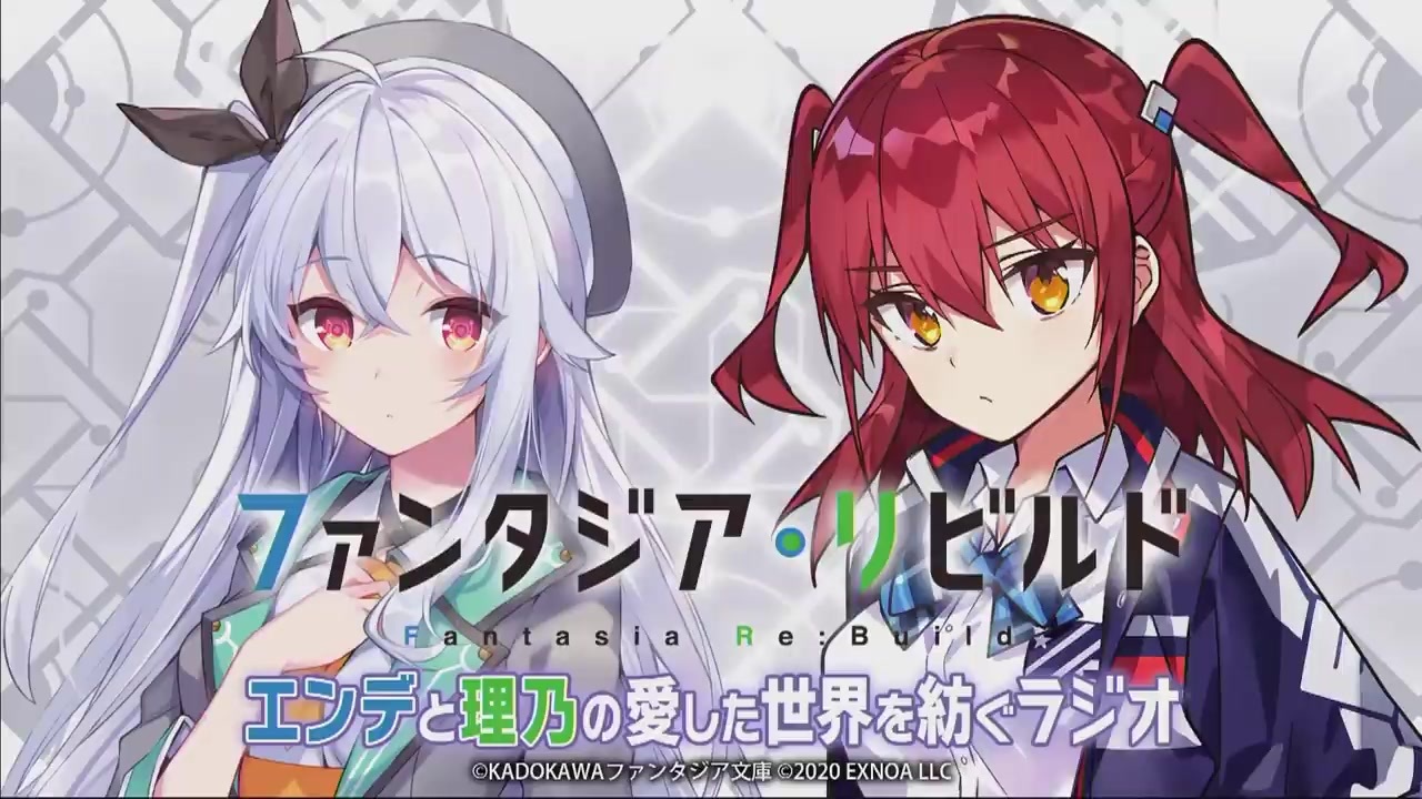 人気の ファンタジア リビルド 動画 44本 ニコニコ動画