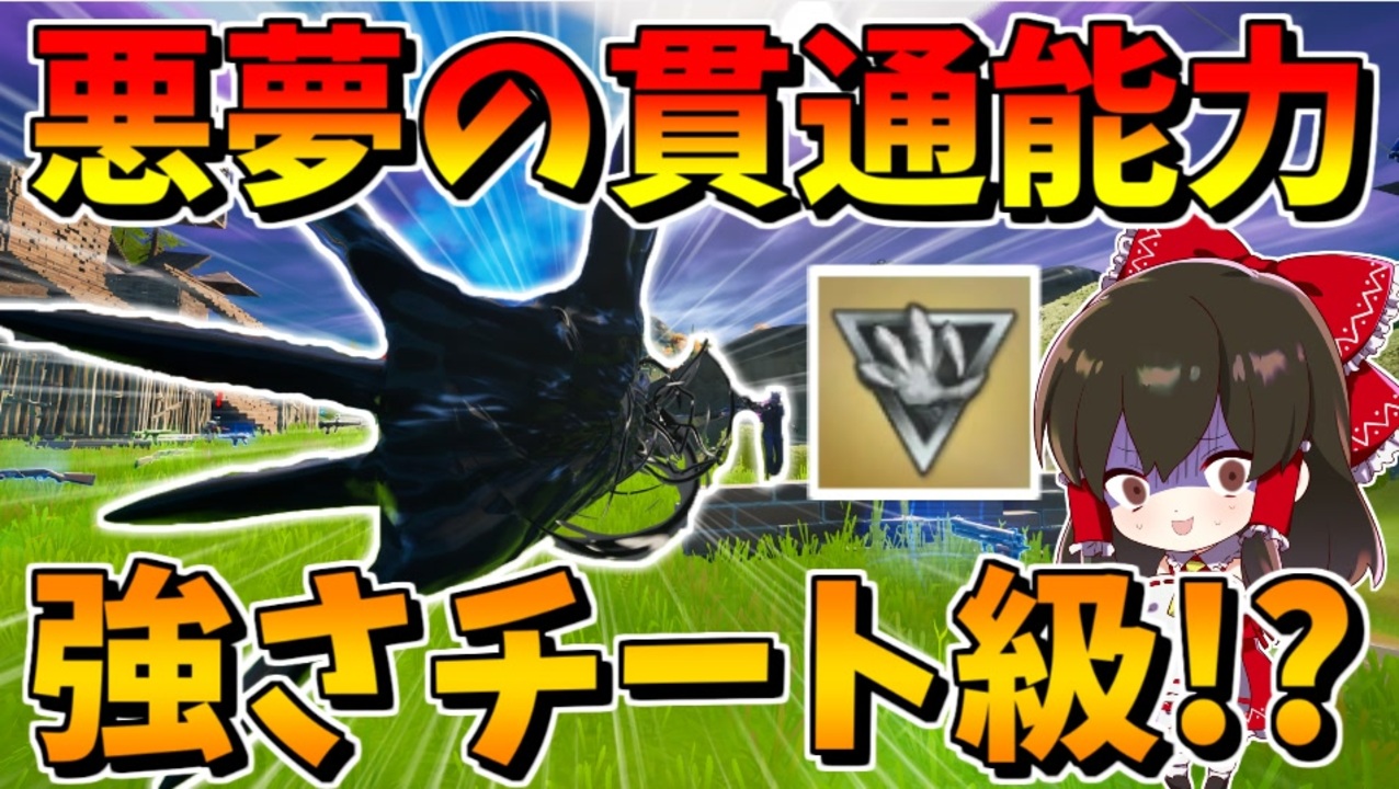 人気の 冬の夏目 動画 457本 ニコニコ動画