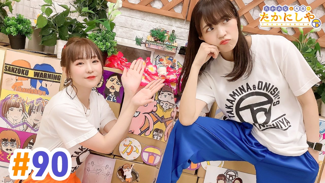 人気の ラジお 動画 199 450本 28 ニコニコ動画