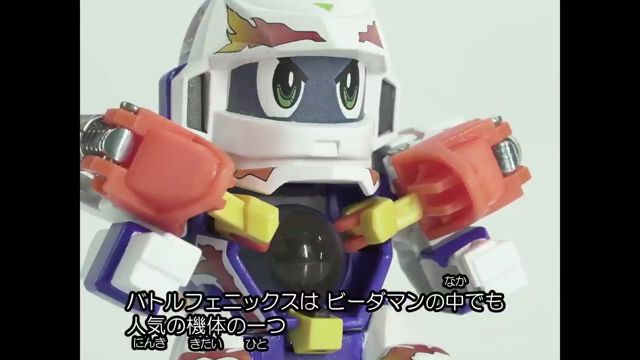 人気の ビーダマン 動画 514本 ニコニコ動画