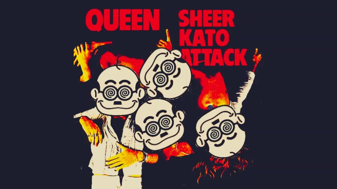 人気の ドリフターズ 加藤茶 動画 60本 ニコニコ動画