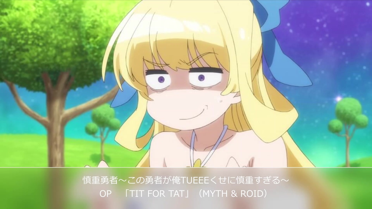 人気の Myth Roid 動画 501本 ニコニコ動画