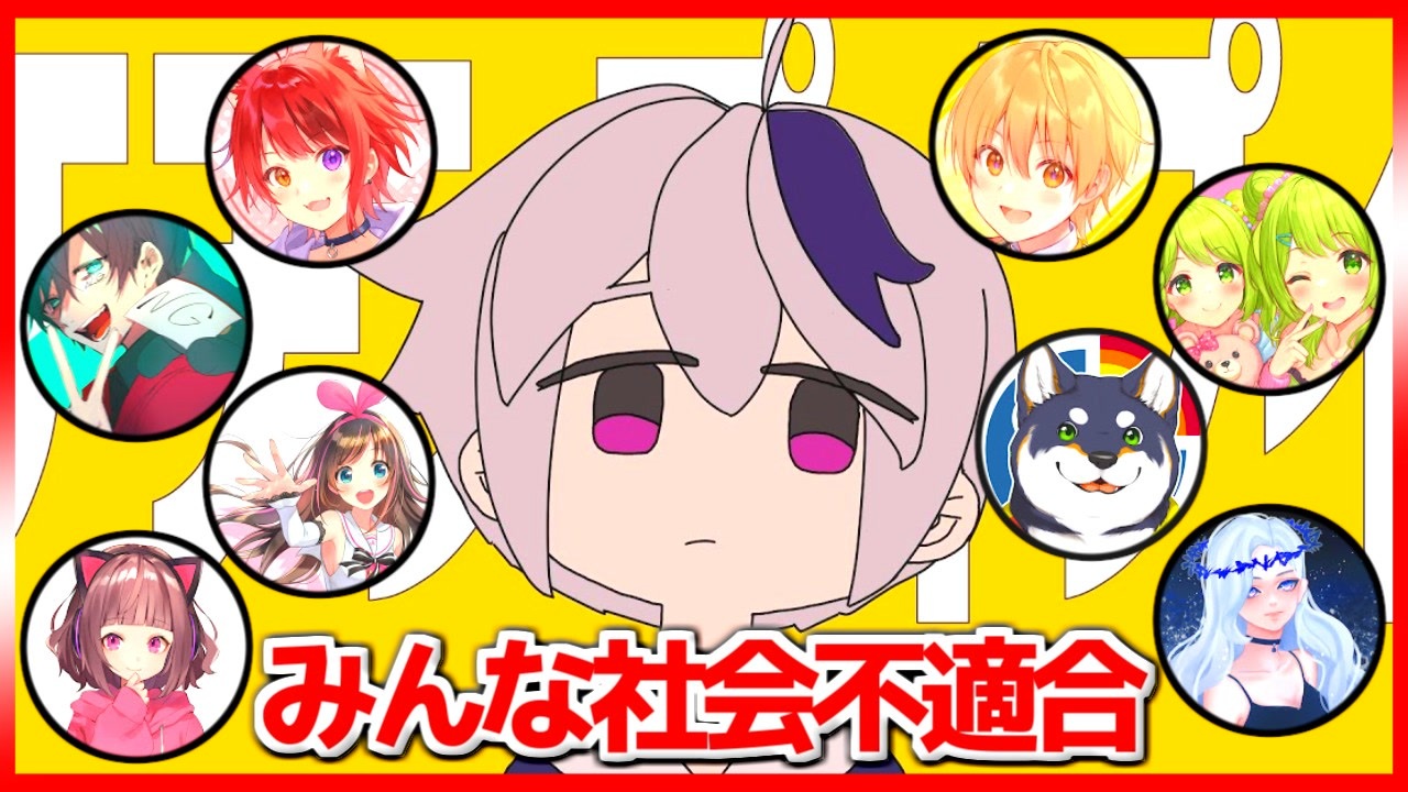 人気の 音楽 ランキング 動画 2 306本 13 ニコニコ動画