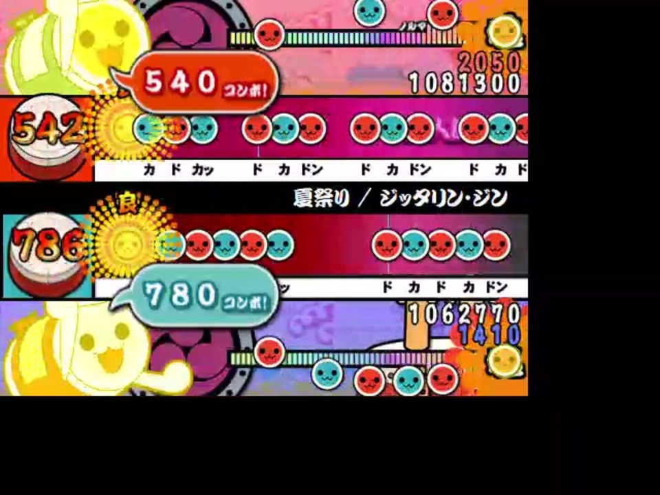 本家譜面 夏祭り ジッタリン ジン 本家譜面 配布 ニコニコ動画