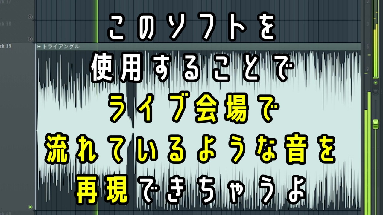 人気の お天気ヤクザ 動画 87本 ニコニコ動画