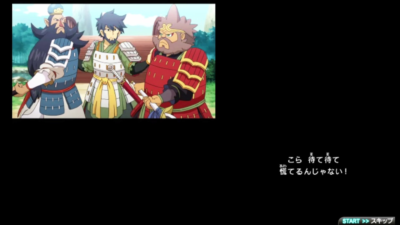 人気の イナズマイレブンgoクロノ ストーン 動画 738本 10 ニコニコ動画