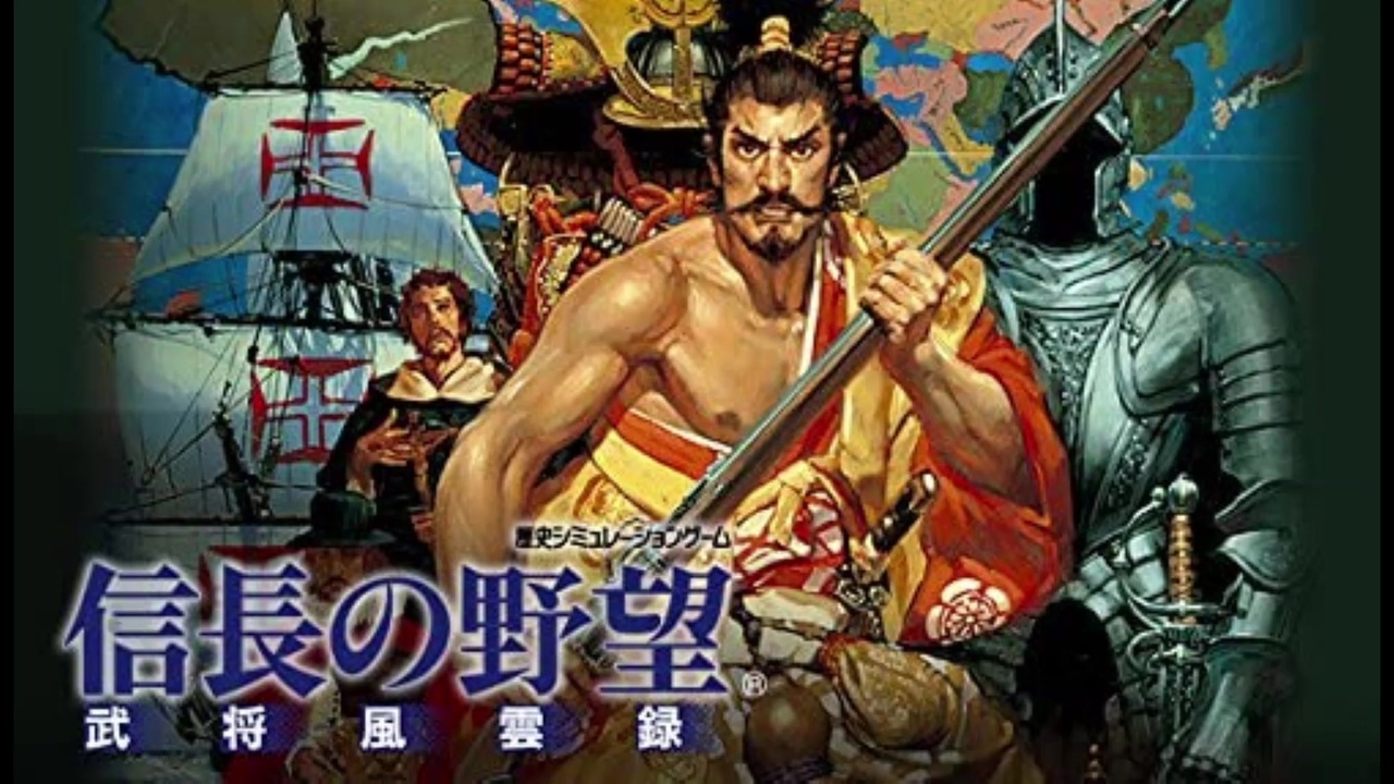 1990年12月12日 ゲーム 信長の野望・武将風雲録 BGM 「16.天魔鬼神 下