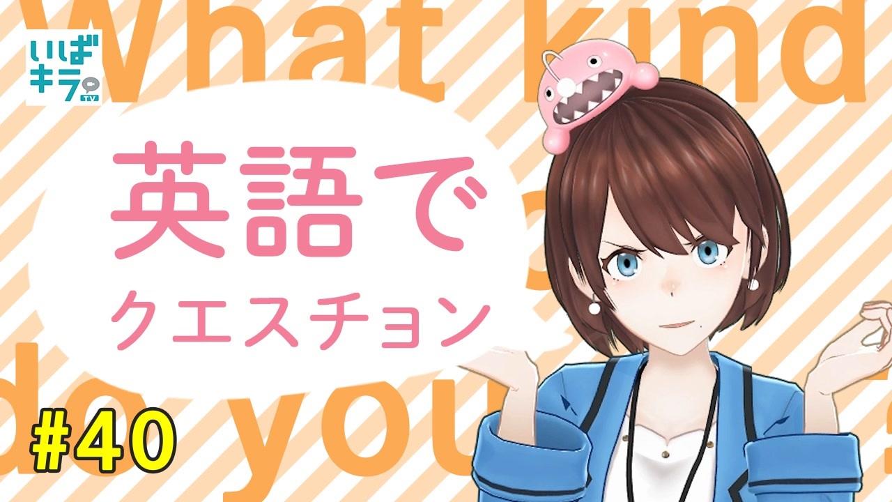 人気の 茨ひより 動画 139本 ニコニコ動画