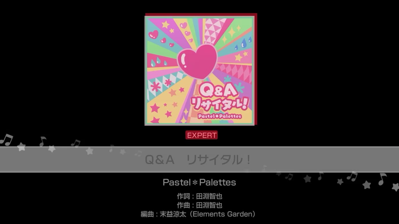 人気の Q Aリサイタル 動画 111本 ニコニコ動画