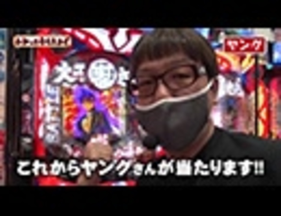 人気の わかってもらえるさ 動画 66本 ニコニコ動画