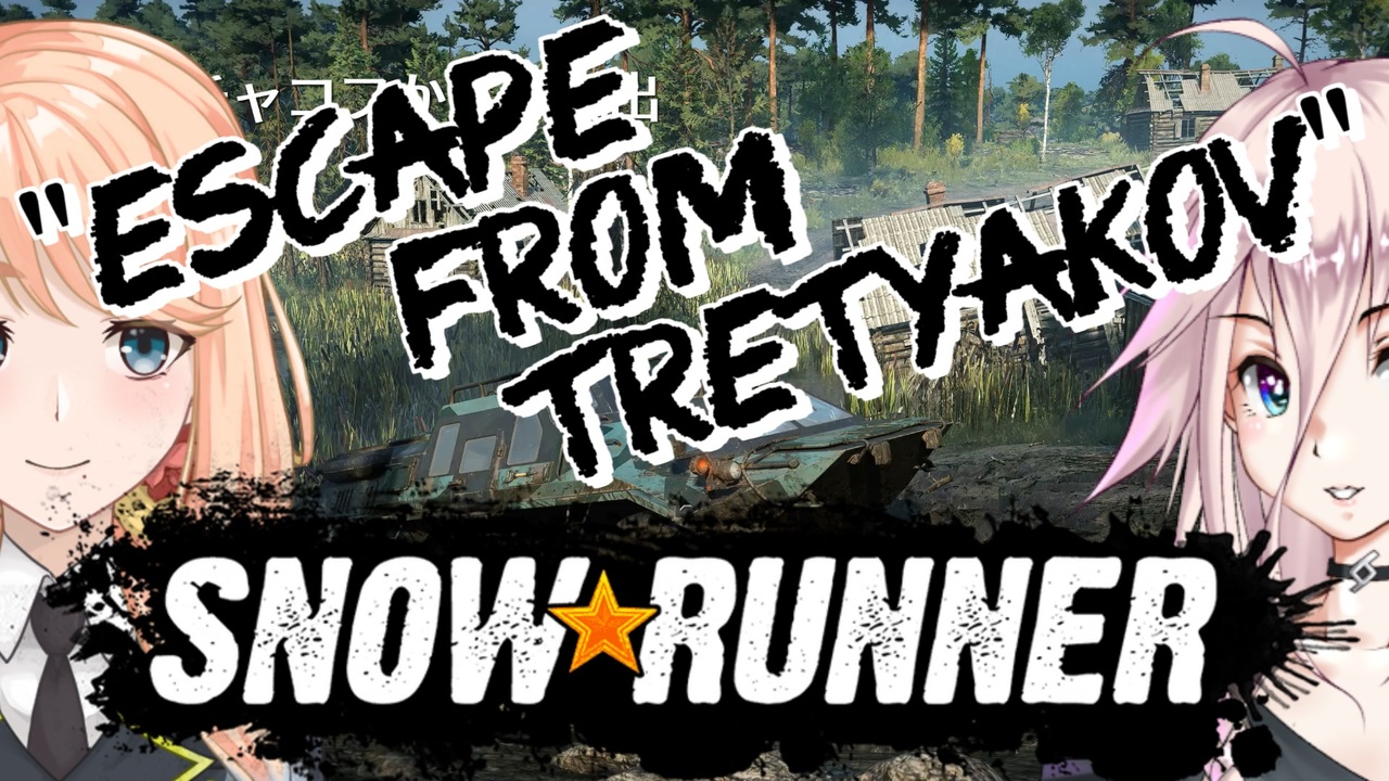 人気の Ia実況プレイ 動画 3 631本 ニコニコ動画