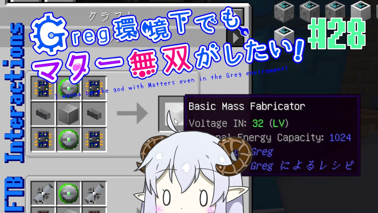 人気の Minecraft 動画 1 123本 15 ニコニコ動画