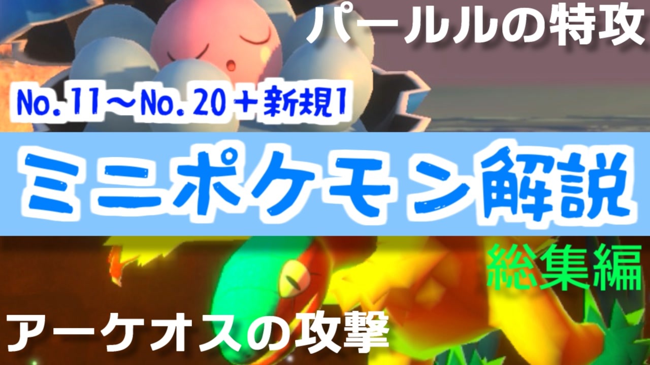 人気の シャーレ 動画 78本 ニコニコ動画