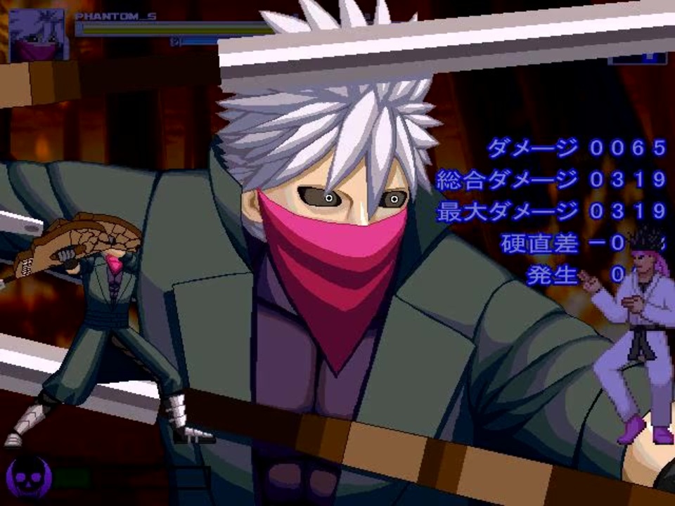 Mugen アンデッドで殺人鬼のオリキャラを作った ニコニコ動画