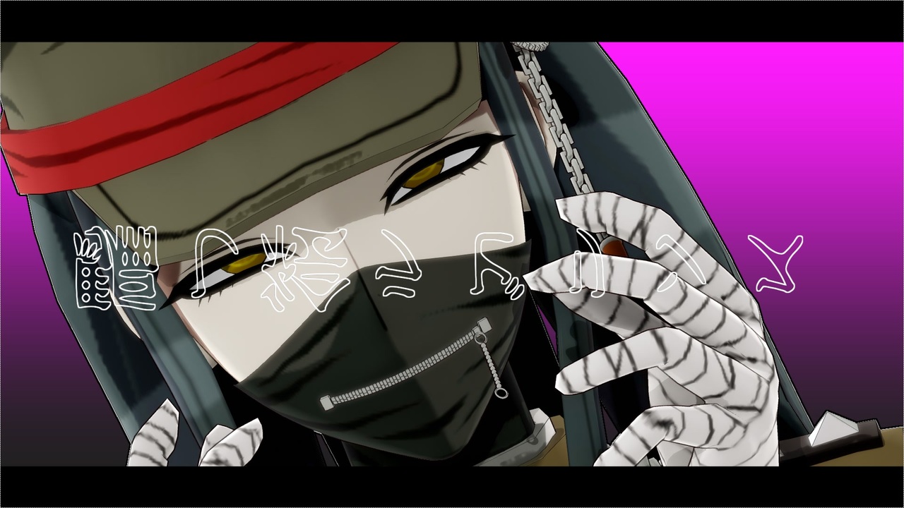 ダンガンロンパmmd 真宮寺是清の 騙し絵ラビリンス 1080p ネタバレ有 ニコニコ動画