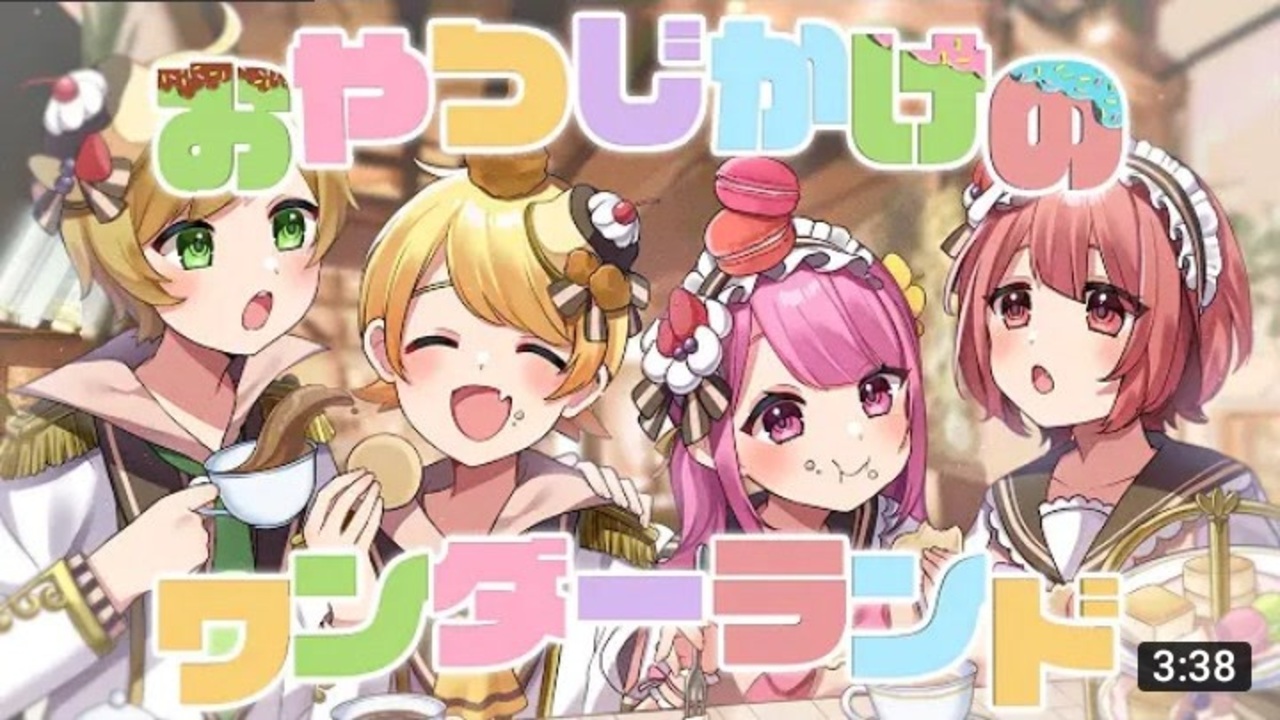 人気の プリッツ 動画 167本 3 ニコニコ動画