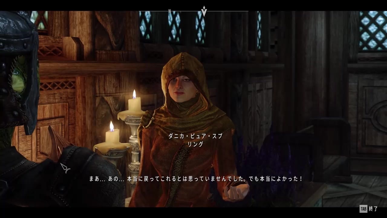 人気の メリディア 動画 55本 ニコニコ動画