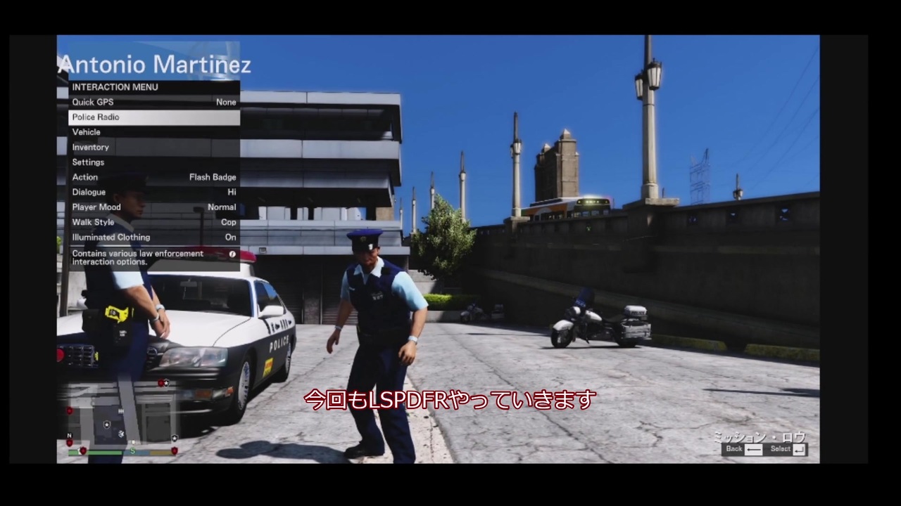 人気の Lspdfr 動画 118本 4 ニコニコ動画