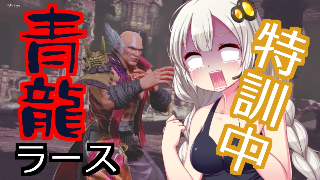 人気の ラース アレクサンダーソン 動画 61本 ニコニコ動画