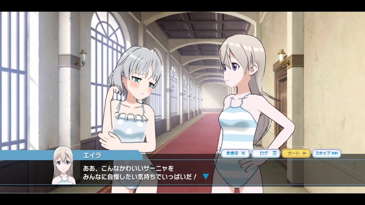 ユナフロ サマースウィート日焼けのココロ １話 ひとりじめしたい気持ち ニコニコ動画