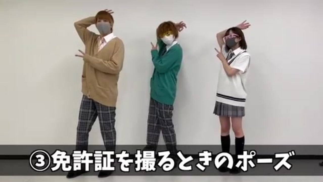 グッバイ宣言の踊り方を妹子に教えてもらって踊ってみたwwwwwwww - ニコニコ動画