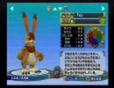 モンスターファーム4 育成】#3 新たなる仲間！ジョーカーとゴンタ♪『モンスター