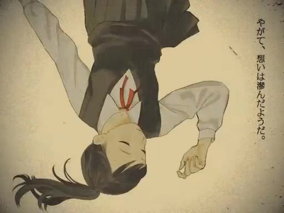 人気の グリグリメガネと月光蟲 動画 486本 ニコニコ動画