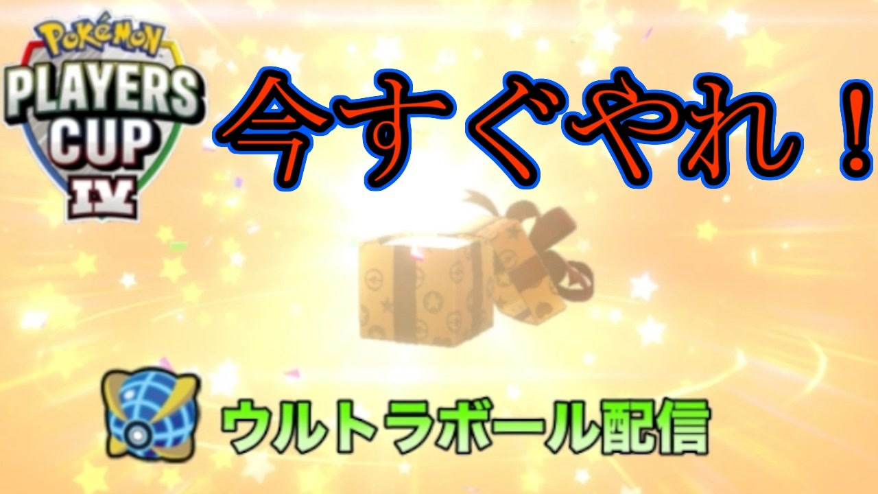 人気の オシャボ 動画 52本 ニコニコ動画