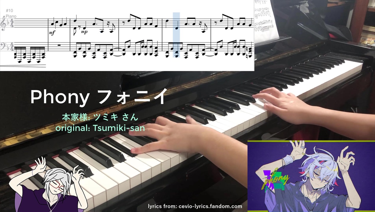 人気の 楽譜作ってみた 動画 101本 2 ニコニコ動画