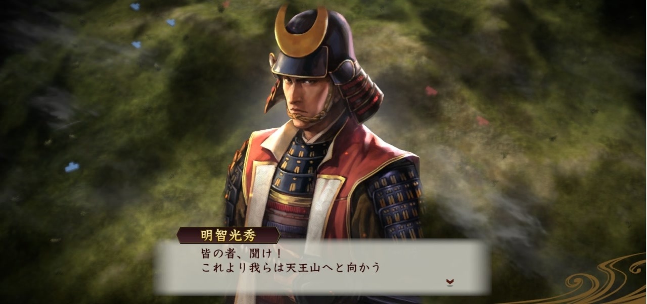 人気の 筒井順慶 動画 38本 ニコニコ動画