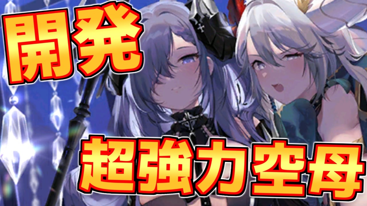 【自引き】PSA10 アウグスト・フォン・パーセヴァル SP アズールレーン 自引き】PSA10 アウグスト・フォン・パーセヴァル SP アズールレーン