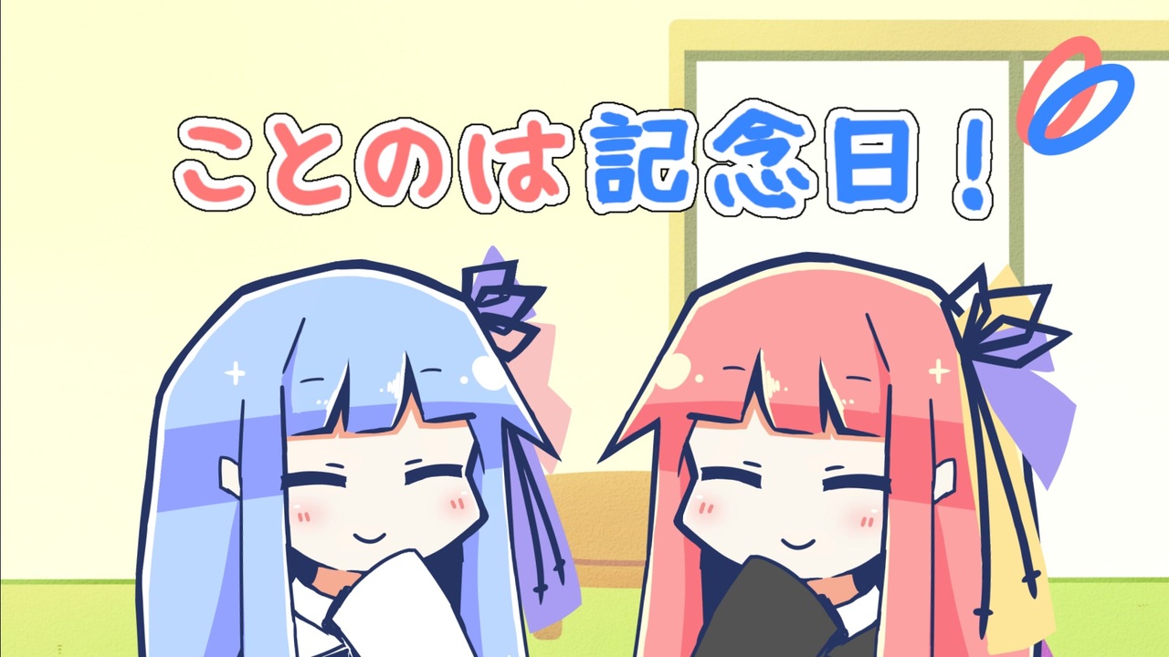 人気の 蜂蜜 動画 70本 ニコニコ動画