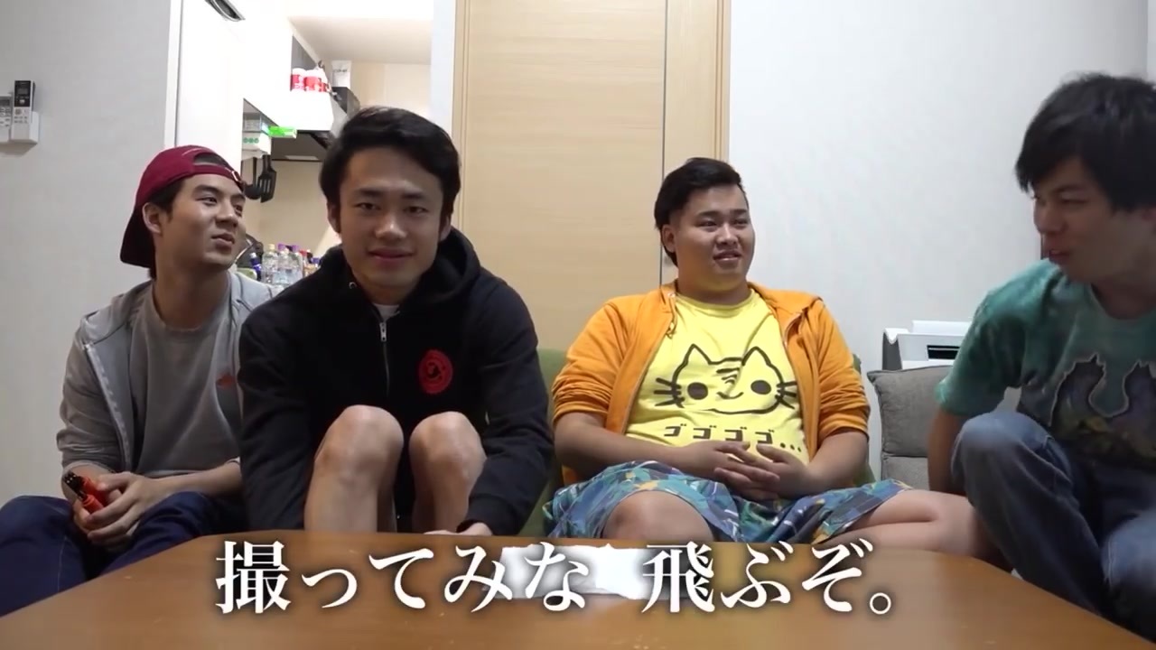 人気の 悪臭 動画 34本 ニコニコ動画