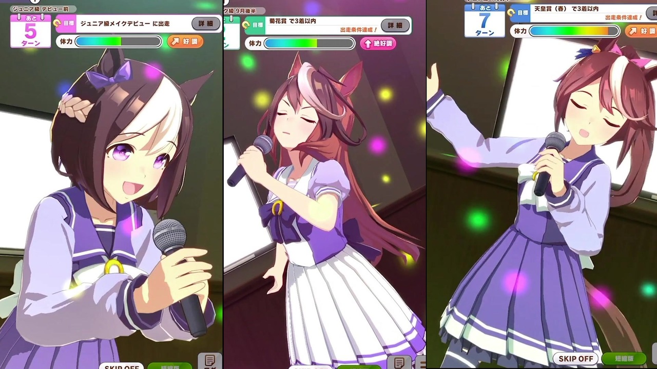 人気の シンボリルドルフ ウマ娘 動画 468本 7 ニコニコ動画