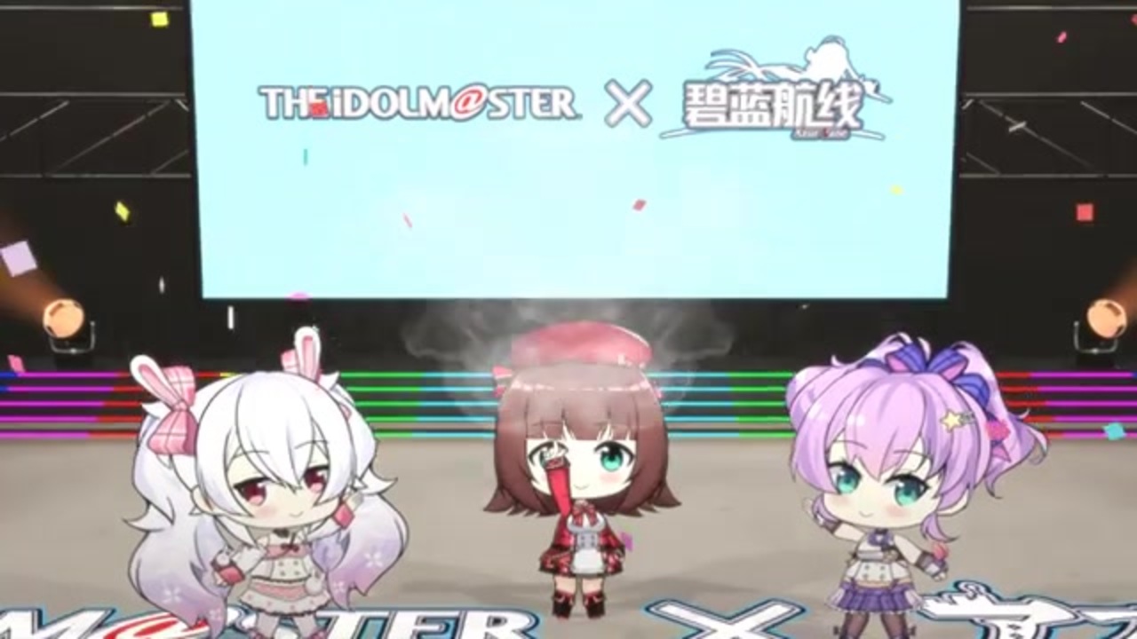 人気の アズレンはエロいと 動画 39本 ニコニコ動画