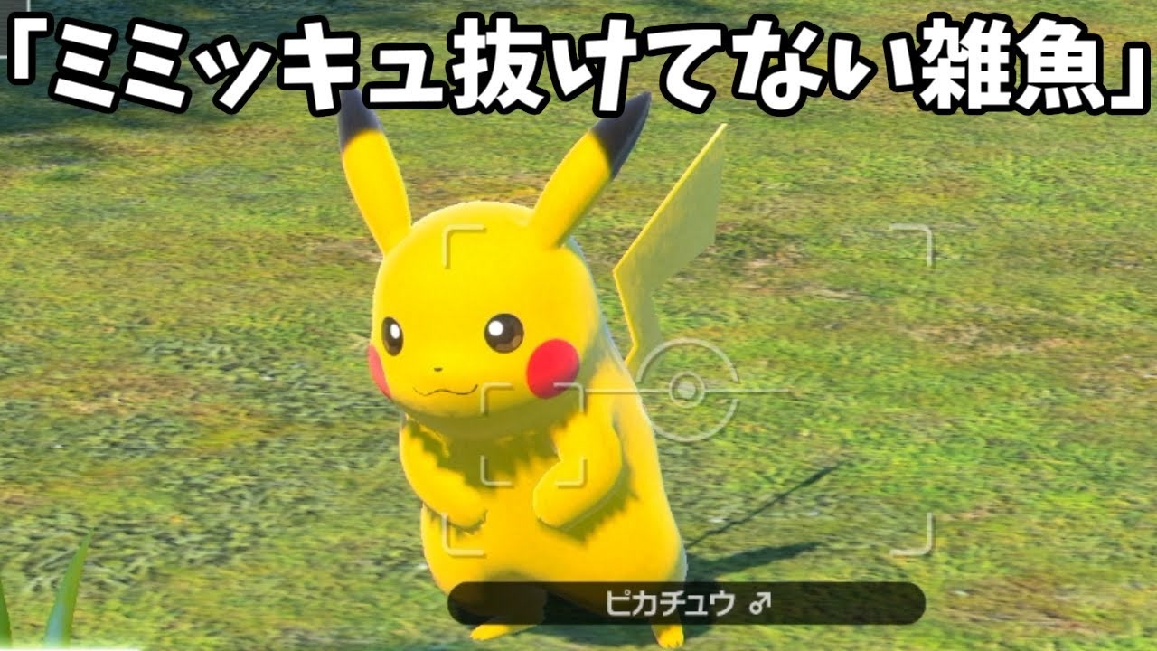 人気の りゅうのまい 動画 28本 ニコニコ動画