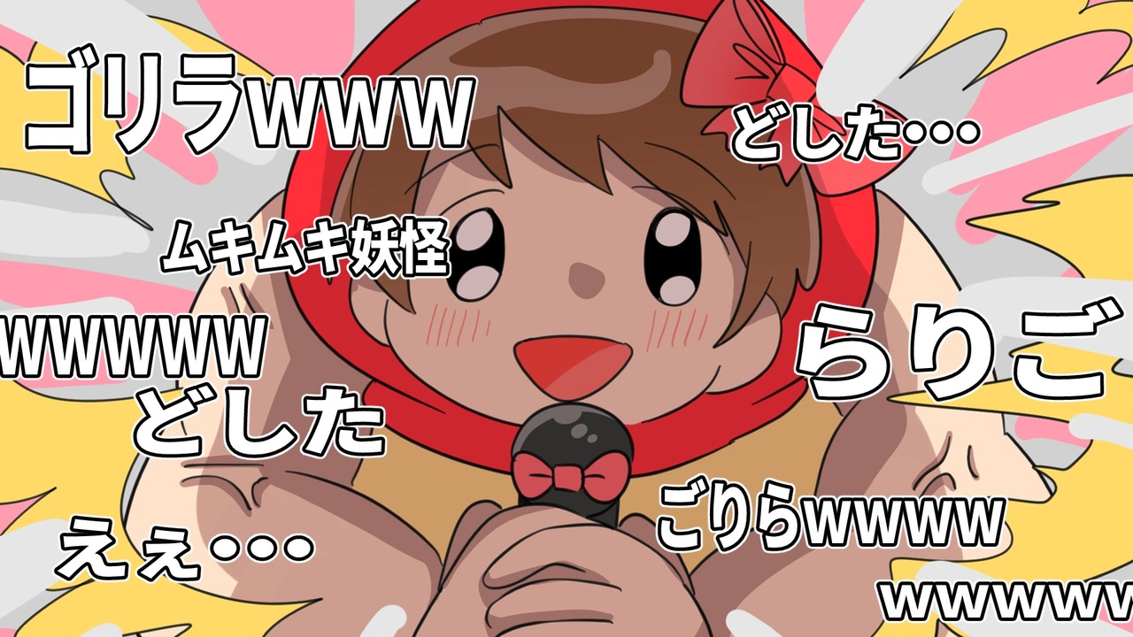 人気の アニメ Zip 動画 516本 3 ニコニコ動画